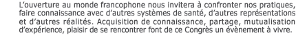 Congr&egrave;es MG 2011