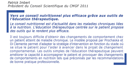 Congr&egrave;es MG 2011